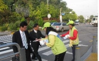 용산구 "승용차요일제 가입하세요"