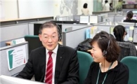 하상기 하나HSBC생명 사장, 일일 상담원 체험