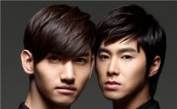 TVXQ's album tops Japan's weekly chart with new release