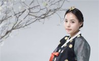 배우 민효린 "신묘년 새해 복 많이 받으세요"