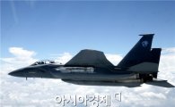 공군 운용할 차세기 전투기 유력후보 <1> 보잉 F-15SE