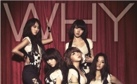 포미닛, 뮤직비디오 촬영 완료..4월 초 '컴백'  