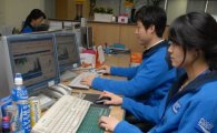 동아오츠카, 직원 교육 위한 사이버연수원 구축