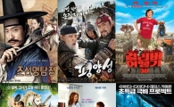 [After설연휴③]'유쾌·상쾌·통쾌' 코믹 영화 롱런 예감