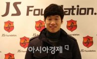 15일 박지성 자선축구 명단 확정…나카타, 정대세 뛴다