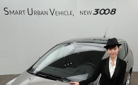 [포토] SUV 최고의 연비, 푸조 New 3008