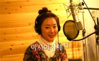[단독]'요정컴미' 전성초, 가수 전격 데뷔··8일 음원 공개