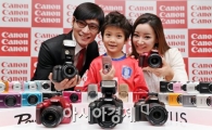 [포토]한자리에 모인 '캐논 상반기 신제품'