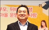 '반짝반짝 빛나는' 노도철PD "배우들의 투혼에 감동중" 