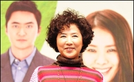 [포토]고두심 '중년배우도 패셔니스타'