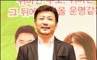 [포토]'반짝반짝 빛나는' 길용우