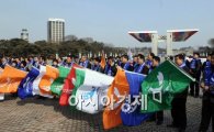[포토]동계올림픽 홍보역 오픈