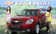 [포토]'쉐보레' 마크 단 7인승 '올란도' 정식 공개