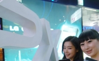 LG전자 "듀얼코어 스마트폰 미리 체험해보세요"