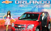 [포토] GM대우 '시보레 올란도' 출시