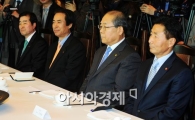 [포토] 굳은 표정의 유통업계 대표들