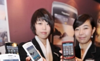 [포토]블랙베리 6 OS 탑재 블랙베리 토치 9800 출시 