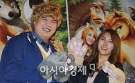 카라 박규리, 첫 공식 석상··시종일관 밝은 미소 '눈길'(종합)