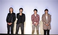 CNBLUE's DVD enters Oricon chart at No. 2 