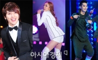 구하라, 찬성에 이어 정용화까지 때아닌 열애설 '곤혹'
