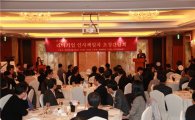 전북대, 학생들 위해 기업들과 협력 '박차'