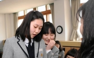 [포토]고교배정 결과 발표