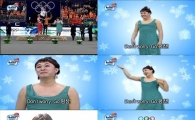 정준하, 평창 동계올림픽 홍보영상서 '김연아 패러디' 폭소