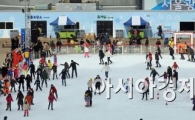 [포토]서울광장 스케이트장 오늘 폐장!
