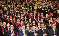 '로스쿨 우등생' 검사 우선채용 논란 확산