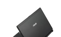 아수스, 슬림 노트북 U36Jc 예약판매 개시 