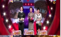 '놀러와' 김자옥, "김윤석과 연기하고 싶다"