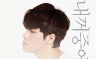 '뮤뱅' 이현, 명불허전 무대..'가창력 종결자' 등극  