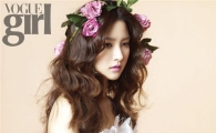 [포토]김소은 "핑크 빛과 사랑에 빠졌어요"