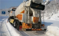 [포토]성동구청 제설차량 '로드렉스' 삼척서 위력 발휘 