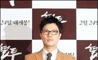 [포토]'혈투' 박희순