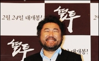 [포토]'혈투' 고창석