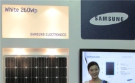 삼성 '태양광 엑스포'서 업계 최고 태양전지 모듈 공개