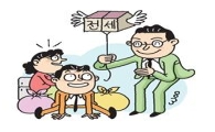 전셋값 뛰니 '전세마케팅' 뜨네