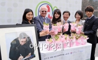 [포토]김수환 추기경 선종 2주기 '장기 기증 서약'