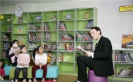 마포구, 꿈나래 어린이영어도서관 2호점 개설 