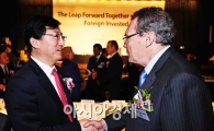 [포토] 주한 외국인 기업 만나는 최중경 장관