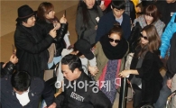 [PHOTO] KARA leaves for Japan