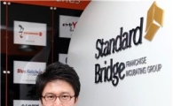 [창업의 달인] 이영복 스탠다드브릿지 대표