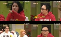 박명수, 여의도 역앞에서 아내와 싸운적 있다?