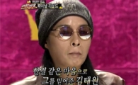 <위대한 탄생>, 작은 떨림으로 큰 진동을 만들다