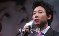 [포토]질문에 답하는 김동욱