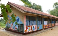 다음, 스리랑카에 '지구촌 희망학교' 완공