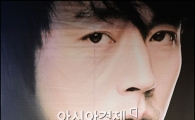 '마이더스' 장혁, 그가 떠야 드라마가 뜬다.