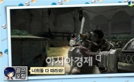 넥슨, 자사게임 전문 동영상 뉴스 서비스 개시 
