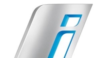 BMW의 새로운 서브 브랜드 'BMW i' 발표